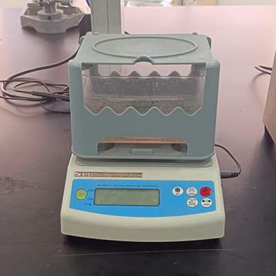 Micro-Density LmagingSystem
