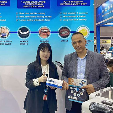 DenTech Shanghai China