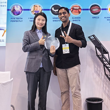 AEEDC Dubai
