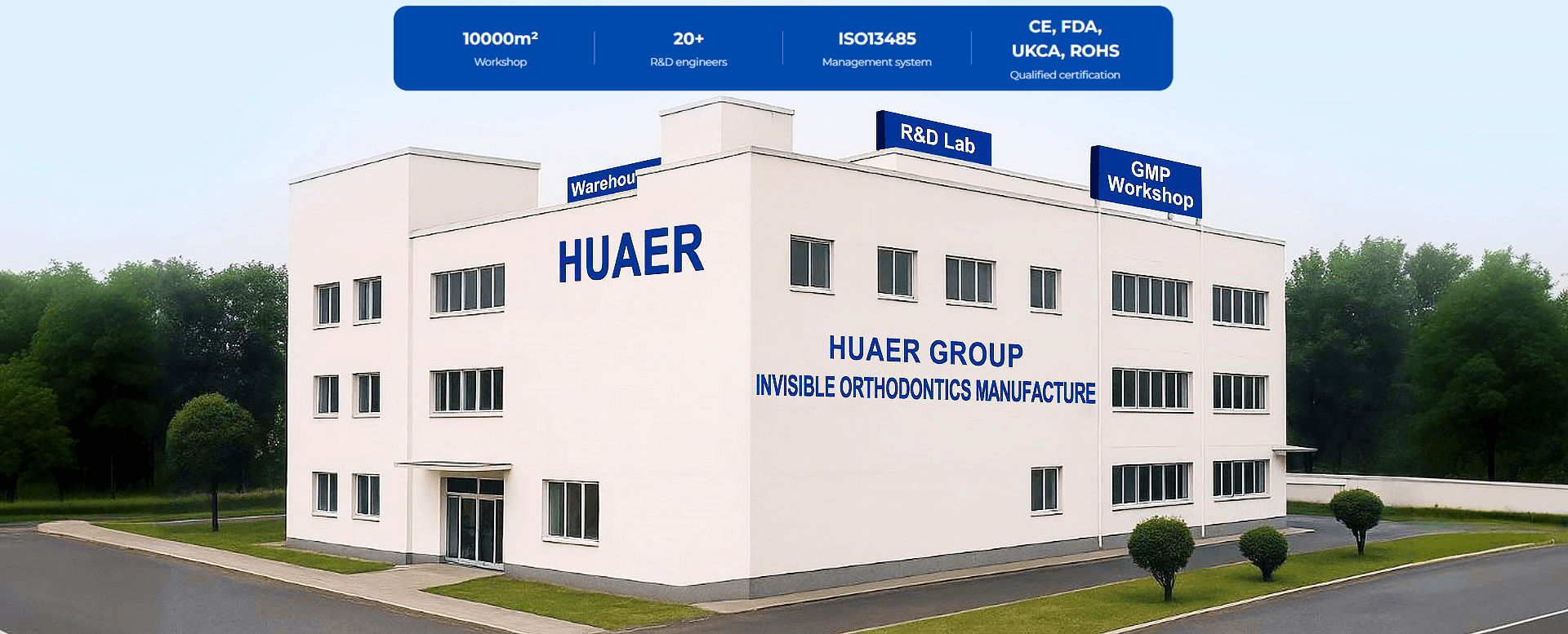 huaer group new bg